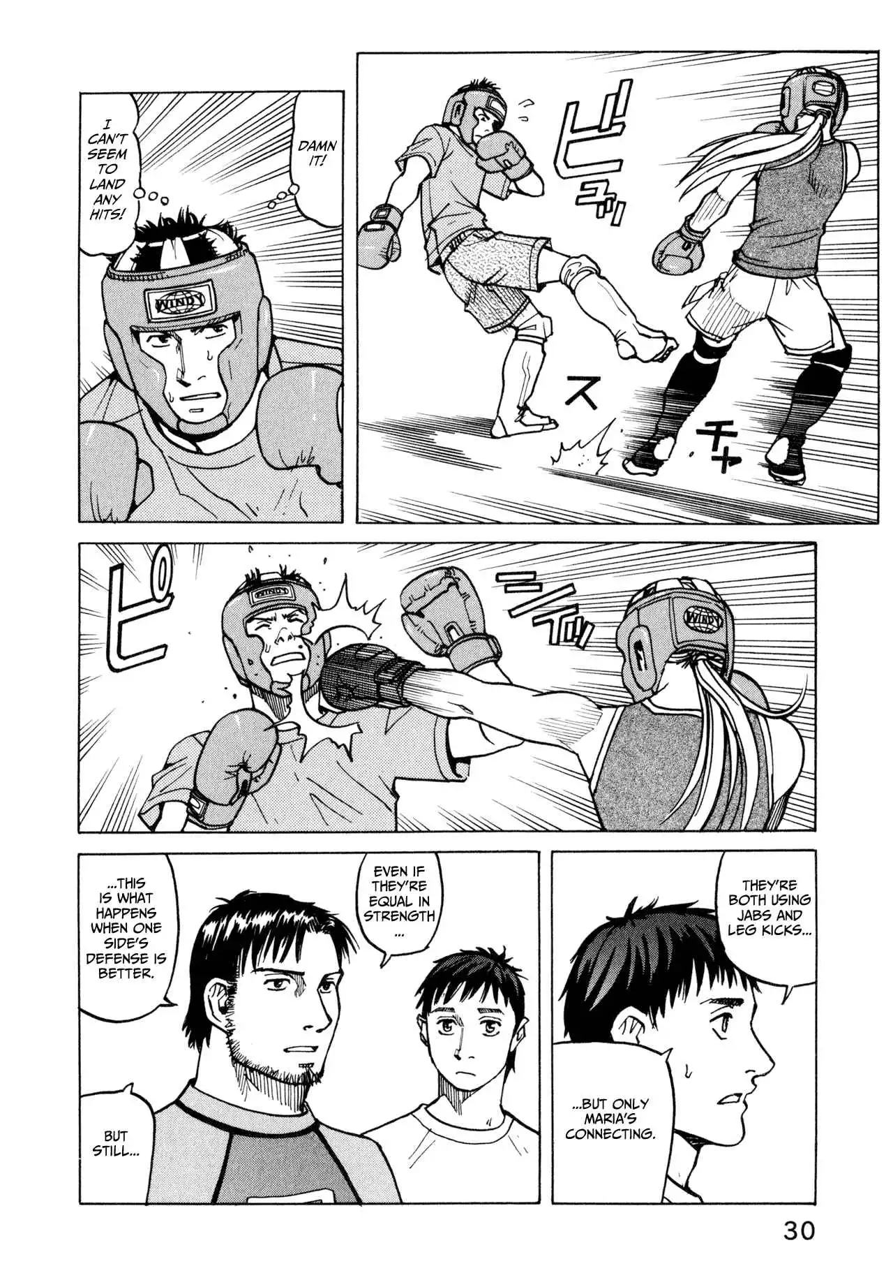 All-Rounder Meguru Chapter 10 8